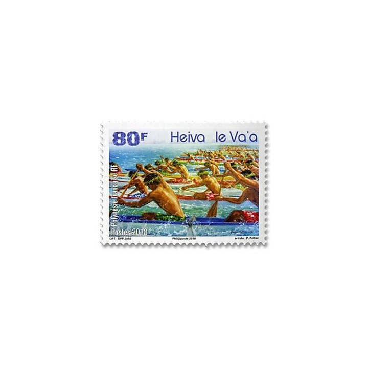 Polynesie Francaise - 1192