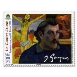Polynesie Francaise - 1194