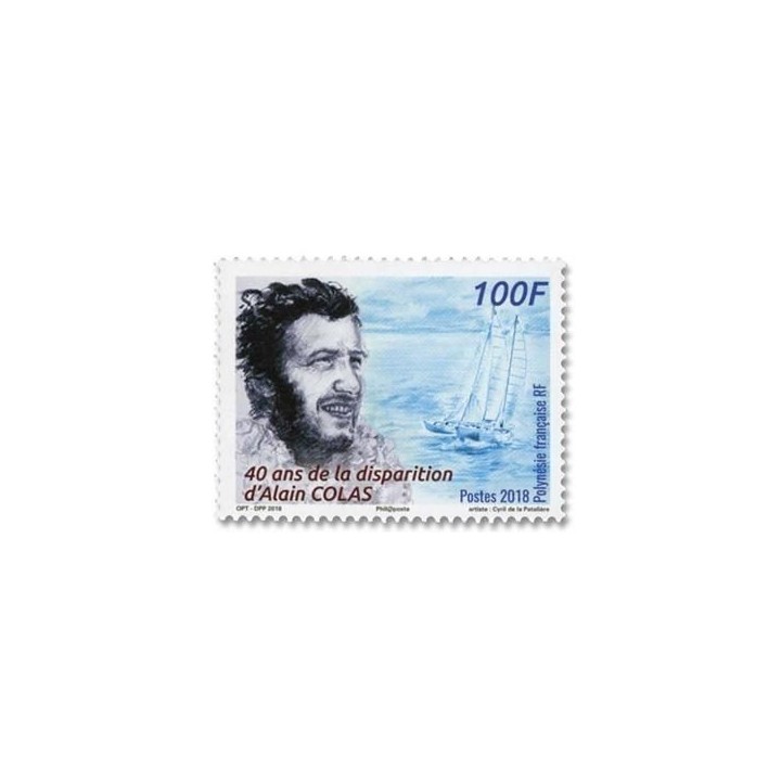 Polynesie Francaise - 1195