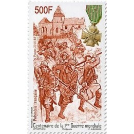Polynesie Francaise - 1202