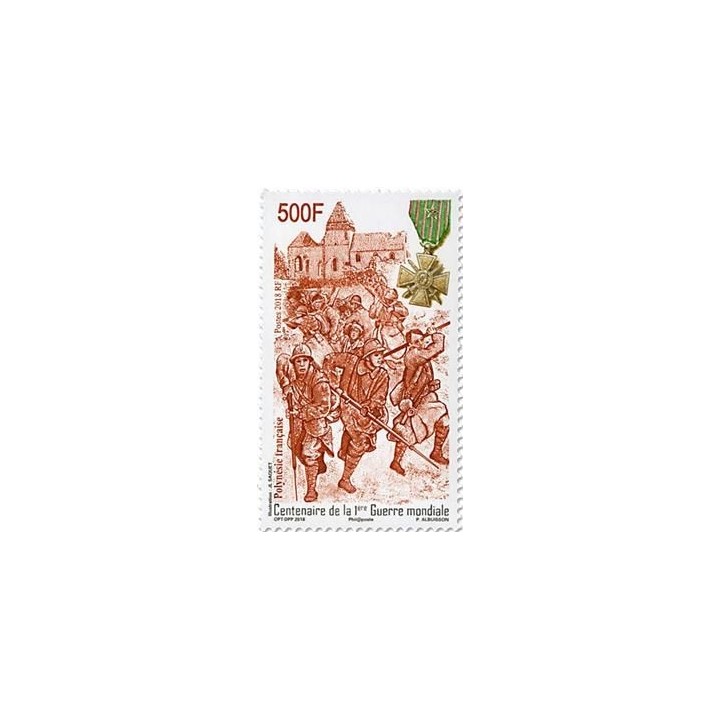 Polynesie Francaise - 1202