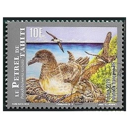 Polynesie Francaise - 1205