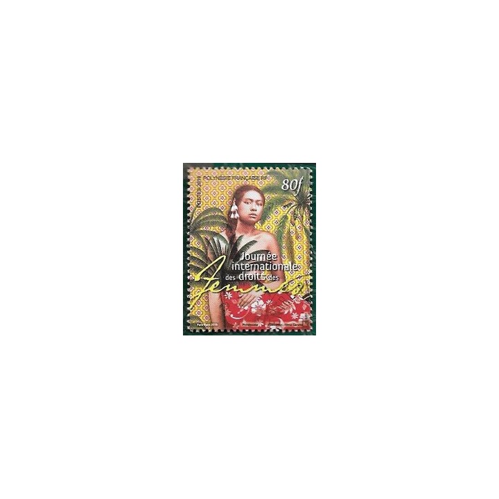 Polynesie Francaise - 1208