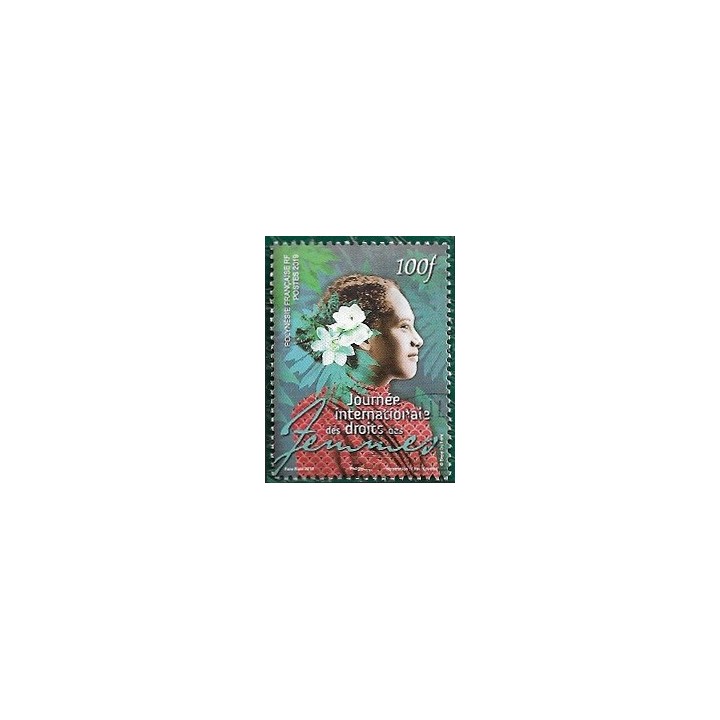 Polynesie Francaise - 1209