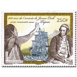 Polynesie Francaise - 1210