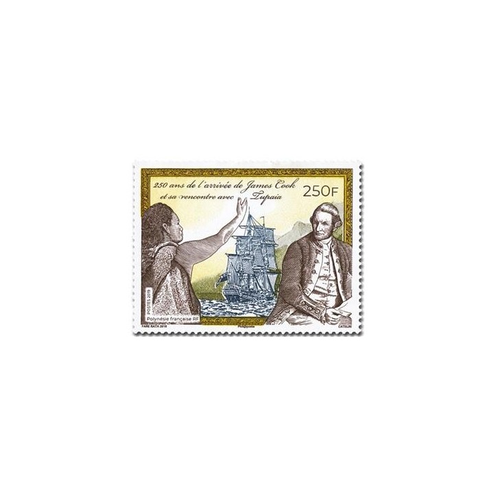 Polynesie Francaise - 1210