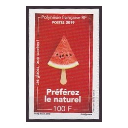Polynesie Francaise - 1215