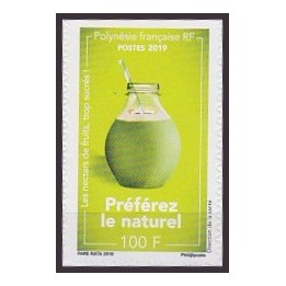 Polynesie Francaise - 1217