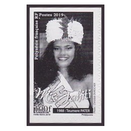 Polynesie Francaise - 1220