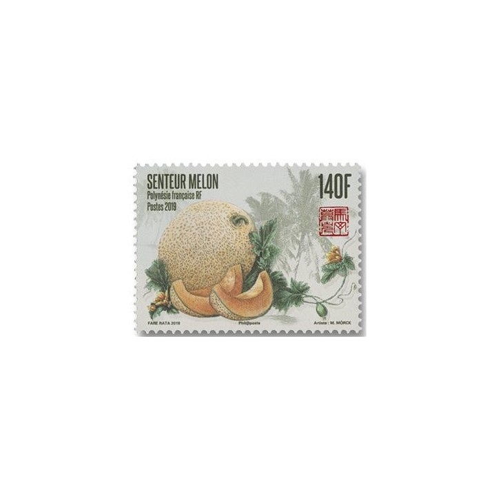 Polynesie Francaise - 1224