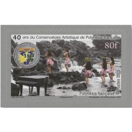 Polynesie Francaise - 1225