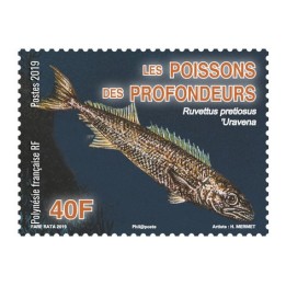 Polynesie Francaise - 1228