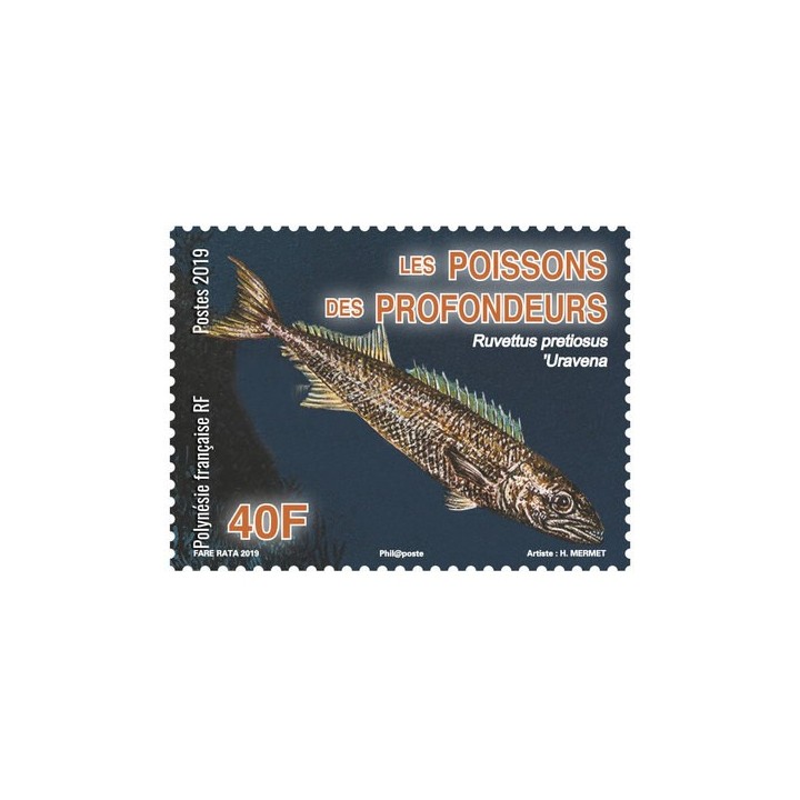 Polynesie Francaise - 1228