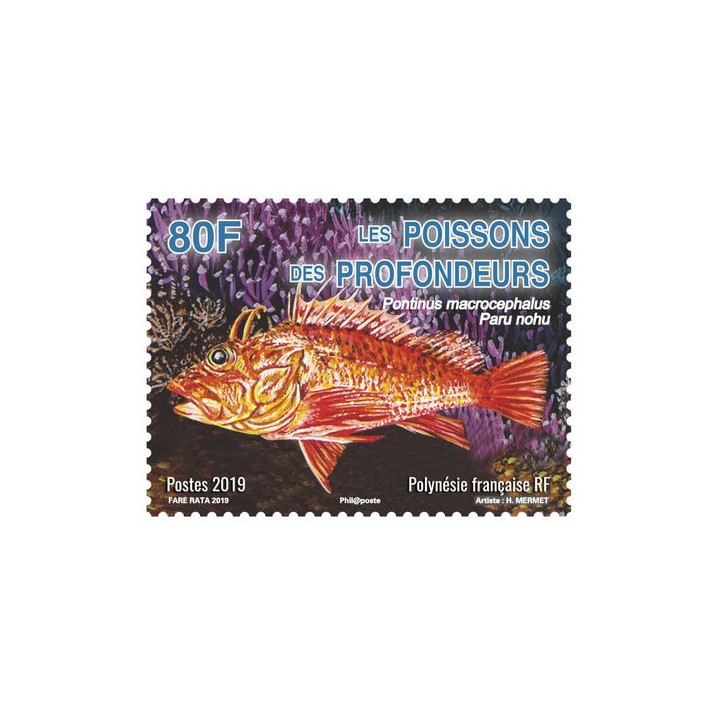 Polynesie Francaise - 1229