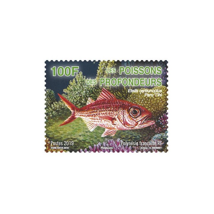 Polynesie Francaise - 1230