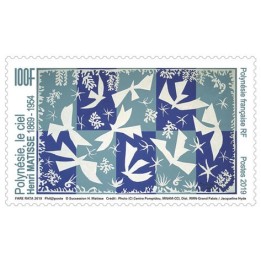 Polynesie Francaise - 1231