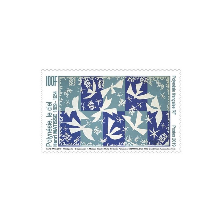 Polynesie Francaise - 1231