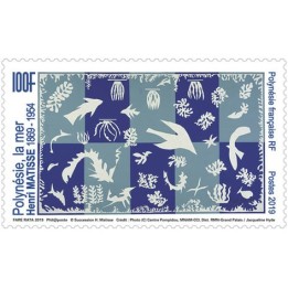 Polynesie Francaise - 1232