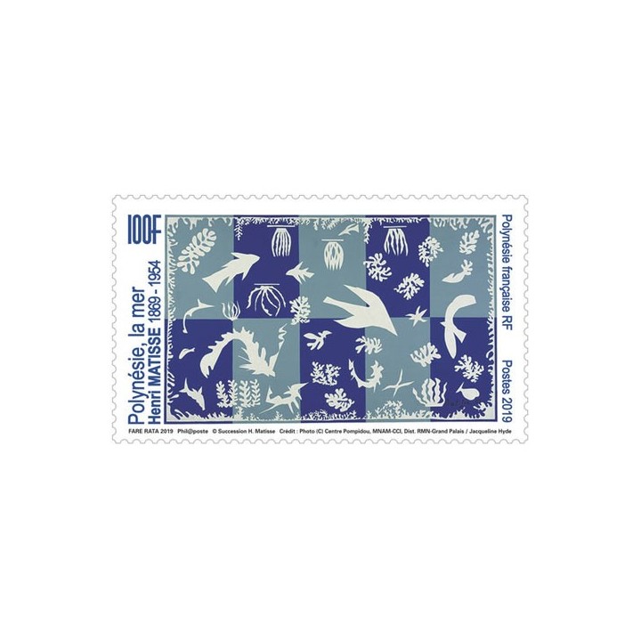 Polynesie Francaise - 1232