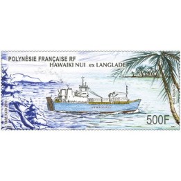 Polynesie Francaise - 1233