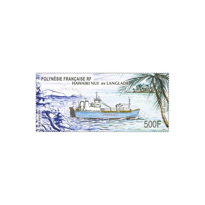 Polynesie Francaise - 1233
