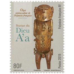 Polynesie Francaise - 1234