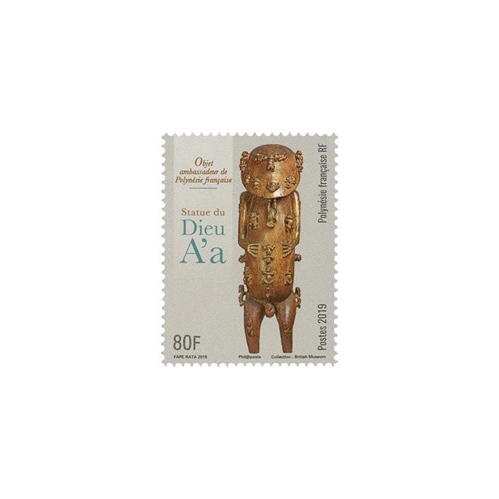 Polynesie Francaise - 1234