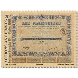 Polynesie Francaise - 1240