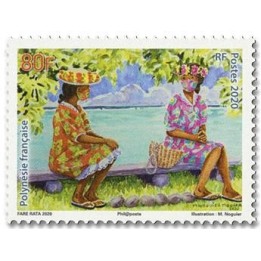 Polynesie Francaise - 1246