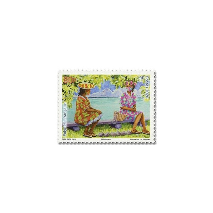 Polynesie Francaise - 1246