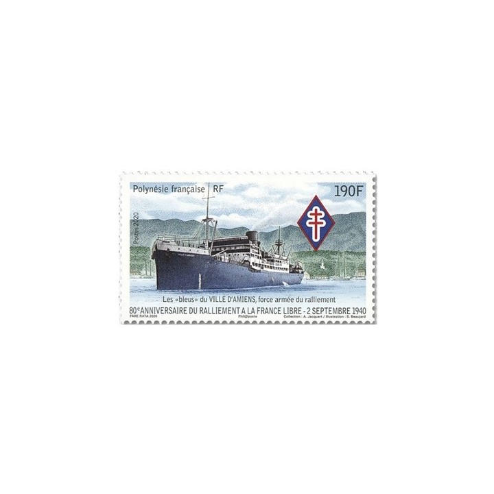 Polynesie Francaise - 1248