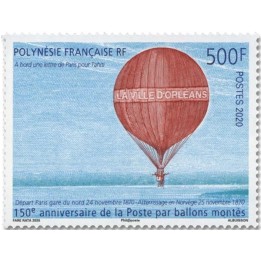Polynesie Francaise - 1251