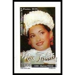 Polynesie Francaise - 1255