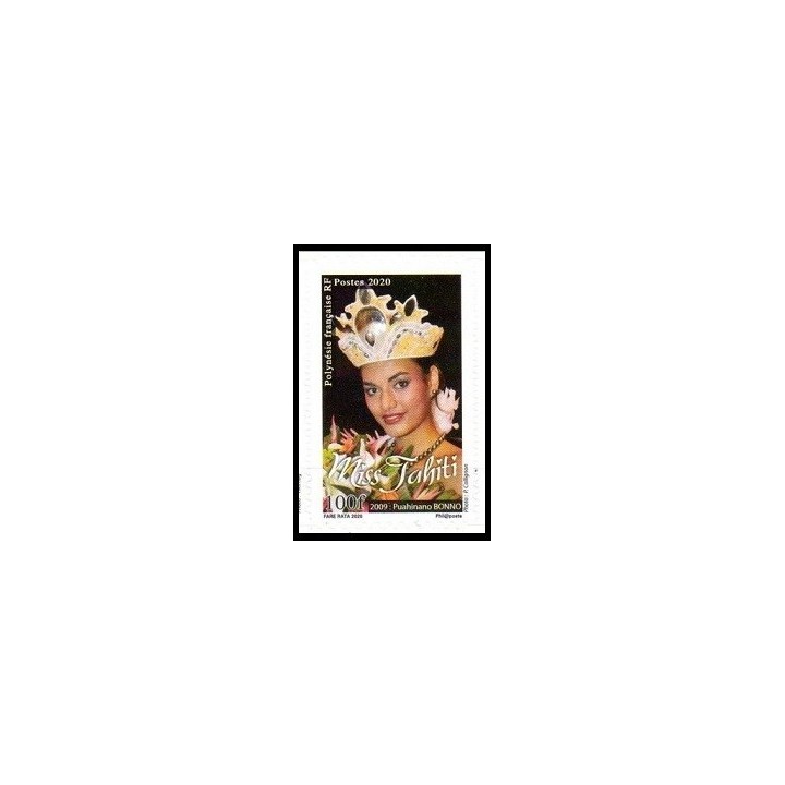 Polynesie Francaise - 1256