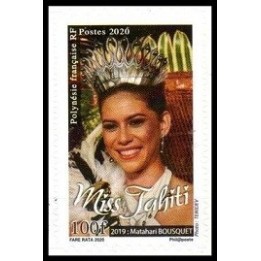 Polynesie Francaise - 1257