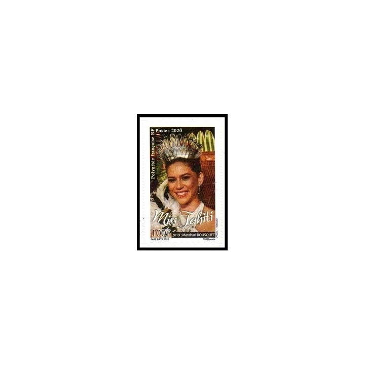 Polynesie Francaise - 1257