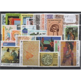Polynesie Francaise - Annee Complete 1993