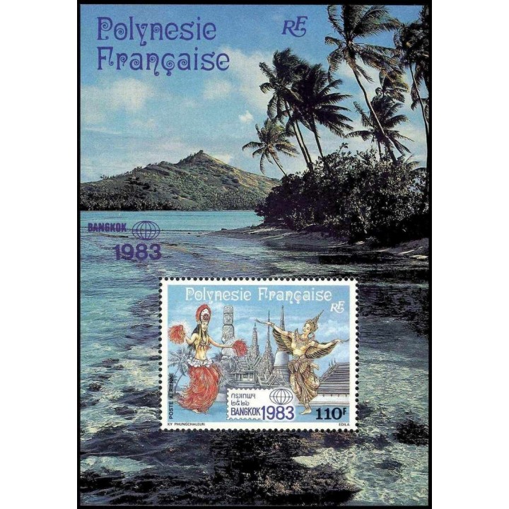 Polynesie Francaise - Bloc Feuillet 08