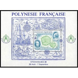 Polynesie Francaise - Bloc Feuillet 12
