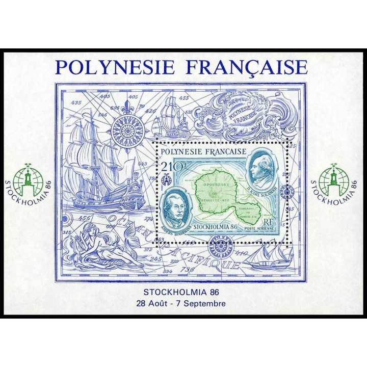 Polynesie Francaise - Bloc Feuillet 12