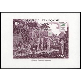 Polynesie Francaise - Bloc Feuillet 14