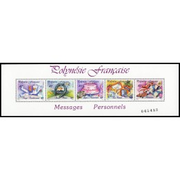 Polynesie Francaise - Bloc Feuillet 16