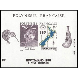 Polynesie Francaise - Bloc Feuillet 17