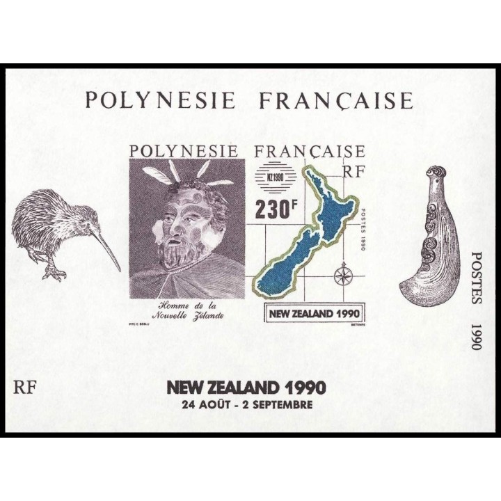 Polynesie Francaise - Bloc Feuillet 17