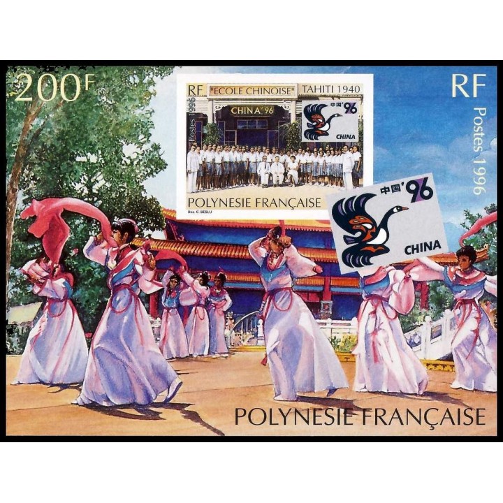 Polynesie Francaise - Bloc Feuillet 21