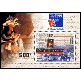 Polynesie Francaise - Bloc Feuillet 24
