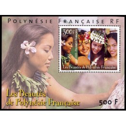 Polynesie Francaise - Bloc Feuillet 25