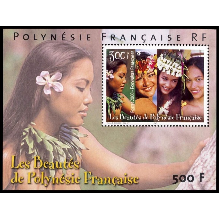 Polynesie Francaise - Bloc Feuillet 25