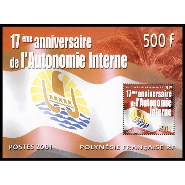 Polynesie Francaise - Bloc Feuillet 26