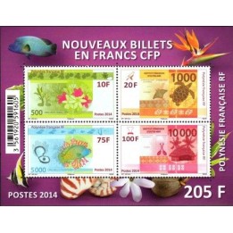Polynesie Francaise - Bloc Feuillet 40
